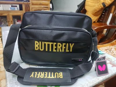 Túi Butterfly nhỏ